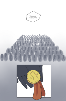 Read Umubirini: Aroma a Guerra  4 Page 1 in Spanish