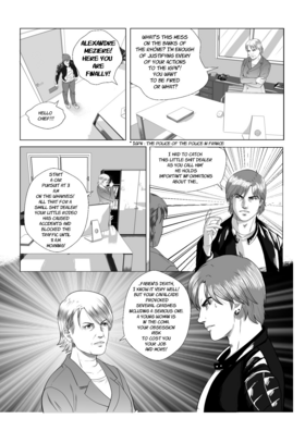Read White Lady  1 Page 2 in English