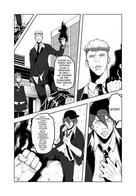 Read Highschool: Blood and Sorrow  1 Page 10 in English