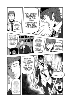 Read Highschool: Blood and Sorrow  1 Page 5 in English