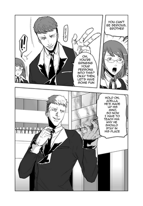 Read Highschool: Blood and Sorrow  1 Page 7 in English