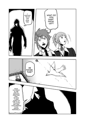 Read Highschool: Blood and Sorrow  2 Page 4 in English