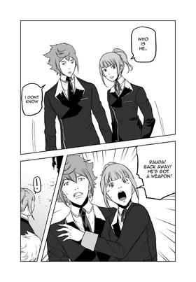 Read Highschool: Blood and Sorrow  2 Page 3 in English