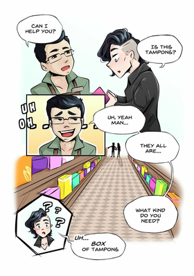 Read Blue Shorts Vol 1  3 Page 6 in English