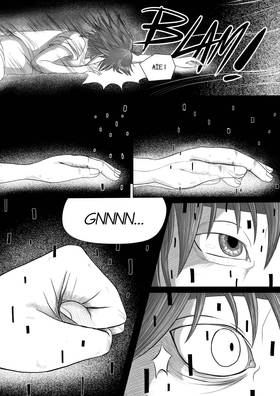 Read Reverie Fantasia [FR]  1 Page 6 in French
