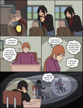 Read Niji Chikara  3 Page 9 in English