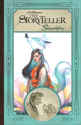 Read Jim Henson's The Storyteller (Volume)  7 Page 1 in English
