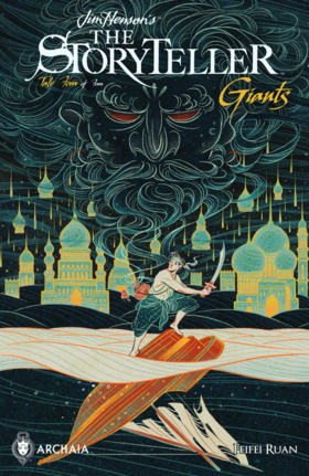 Read Jim Henson's The Storyteller: Giants  4 Page 1 in English