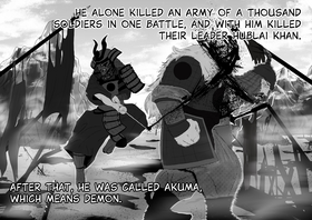 Read Demon's Legacy  2 Page 8 in English