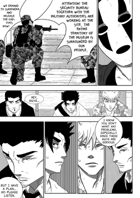 Read Demon's Legacy  3 Page 8 in English