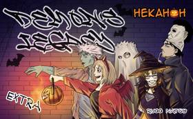 Read Demon's Legacy  4 Page 1 in English