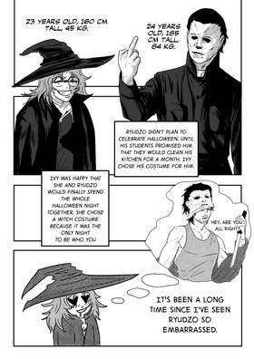 Read Demon's Legacy  4 Page 2 in English