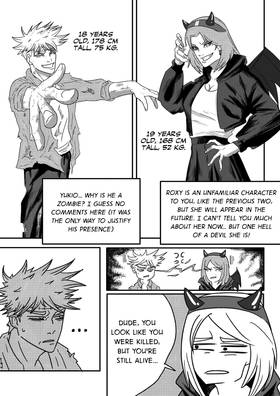 Read Demon's Legacy  4 Page 3 in English