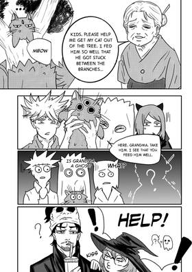 Read Demon's Legacy  4 Page 5 in English