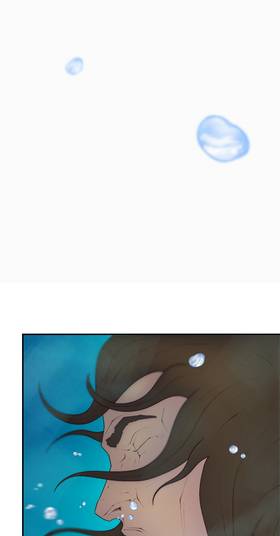 Read Rewired  9 Page 7 in English