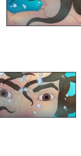 Read Rewired  9 Page 8 in English