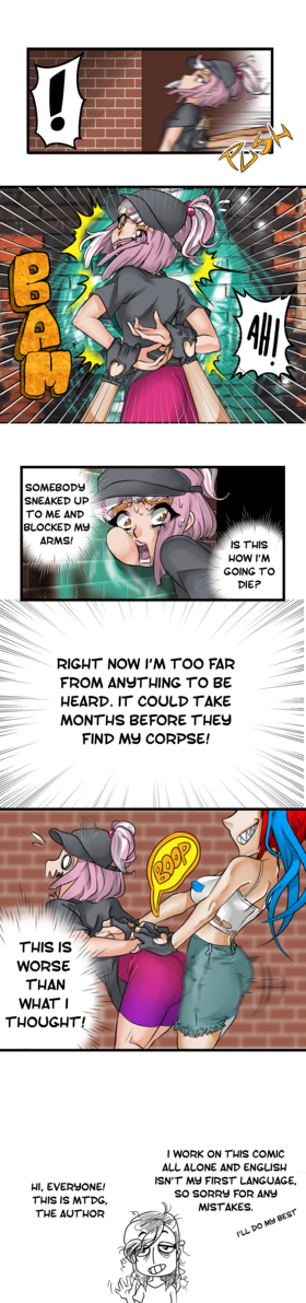 Read Plusum  1 Page 4 in English